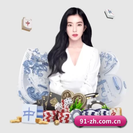 斗球体育官网投注 APP